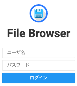 file