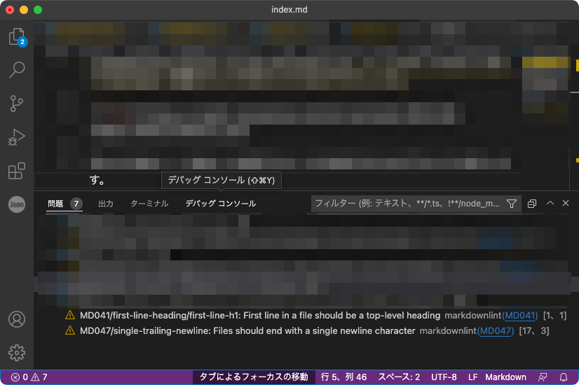 file