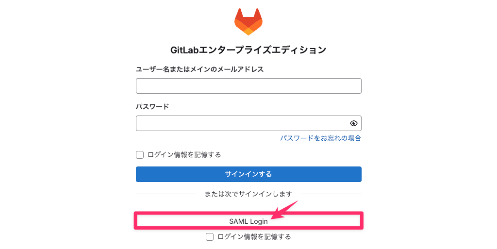 file