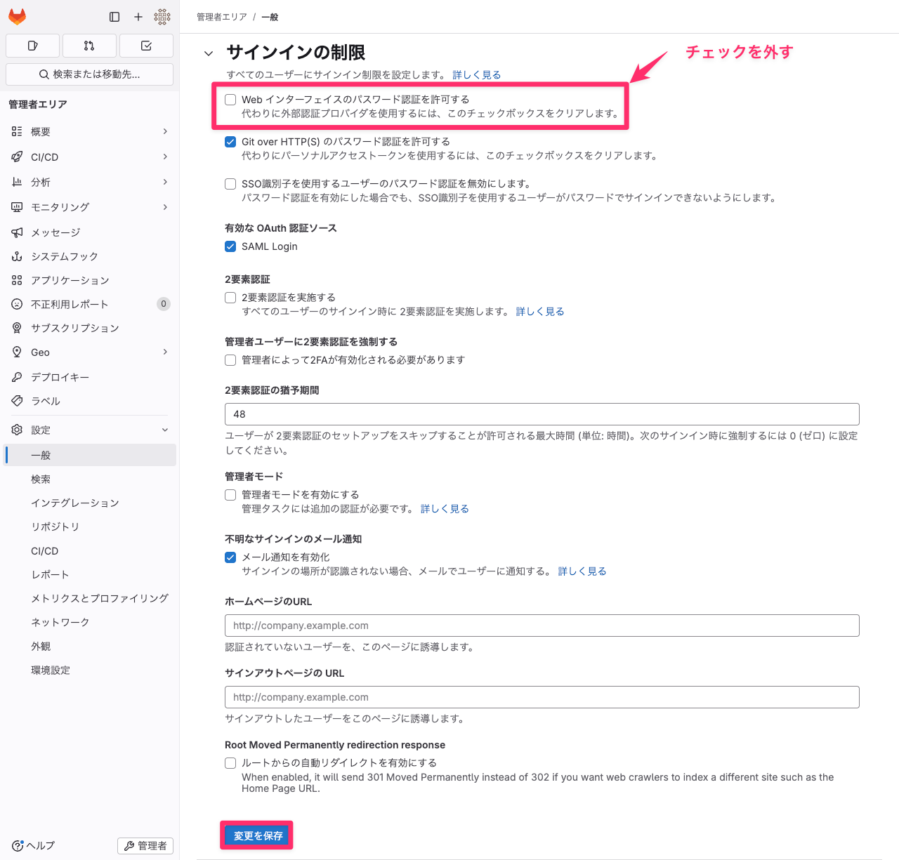 file